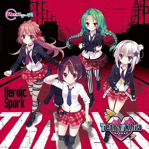 Heroic Spark