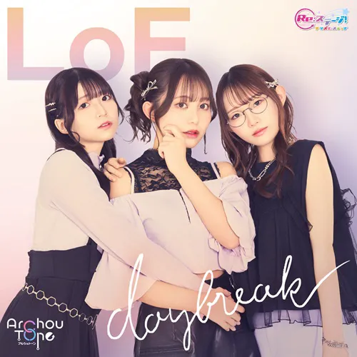 LoF -daybreak-